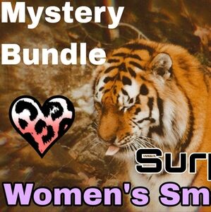 Mystery Box! Wild Tiger Surprise Bundle! Women's Small featuring Neff, Rue 21
